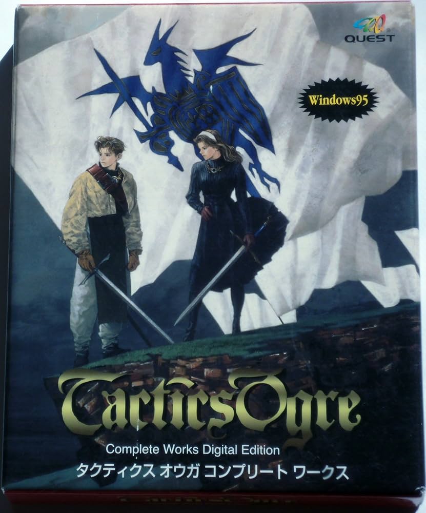 Amazon.co.jp: タクティクス オウガ コンプリートワークス : PC